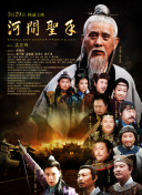 小媛公交车灌满好爽h