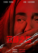 国产成人高清亚洲一区久久
