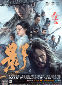 国产调教在线