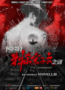 91茄子在线观看