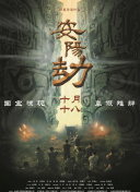 国产91小视频