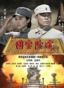 日本在线小视频