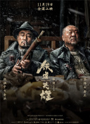 明日花绮罗女教师bd在线