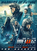 国产在热线精品视频国产一二
