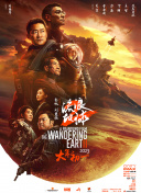 亚洲电影一区二区三区