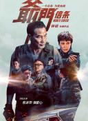 艾米影院污污在线观看