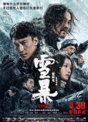 国产成人99精品免费观看