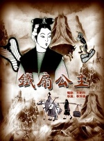 日本一区二区免费在线观看