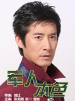 啊灬啊灬啊灬快灬深用口述视频