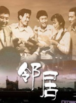 欧美成在线视频