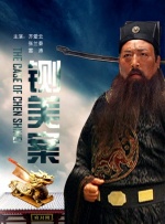如何调整显示器刷新率