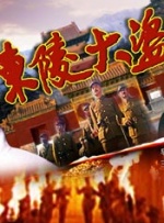 99re这里只有精品99