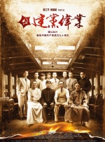 精品国产91