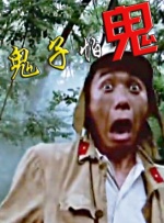 亚洲一个色