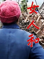 67pao.com