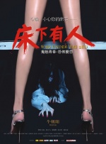 亚洲精选久久