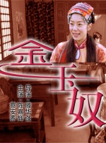 欧洲偷拍