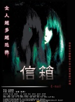精品一区二区三区免费毛片