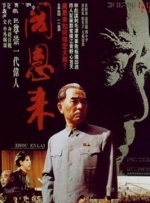 艹逼动态