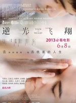 色婷婷99综合久久久精品