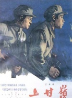国产玖玖在线观看