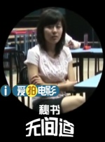 国产xxxx视频