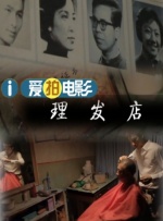 免费观看一级欧美大