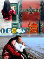 布鲁伊全集免费观看