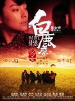 开心丁香婷婷深爱五月