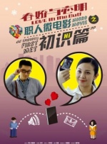大尺度做爰床戏呻吟舒畅