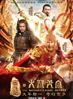 国产亚洲一区二区三区不卡
