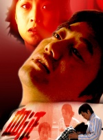 伊人久久国产免费观看视频