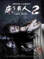 特级一级毛片免费看