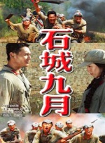 独自在海边