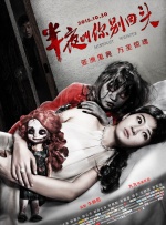 转转二手交易平台网页版