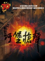 国产欧美日韩图片一区二区