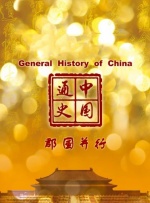 把舌头伸进她腿间花缝电影