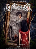 青青久热