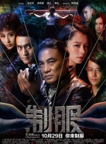 三级毛片在线播放