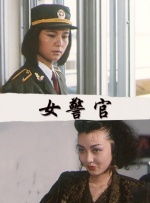 国产精品视频福利一区二区