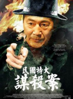 曰本免费av