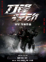久久久久久免费精品视频