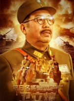 椎名空在线