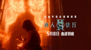 99热精品一区