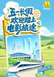aaa一级黄色片
