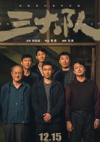 大石香织