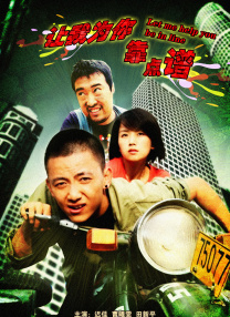 成人嫩草影院免费网址