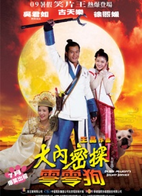 亚洲成人高清在线