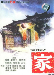 一个年轻母亲的秘密