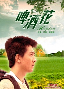 91黑丝在线